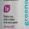 Acqua Micellare Struccante, 200 ml