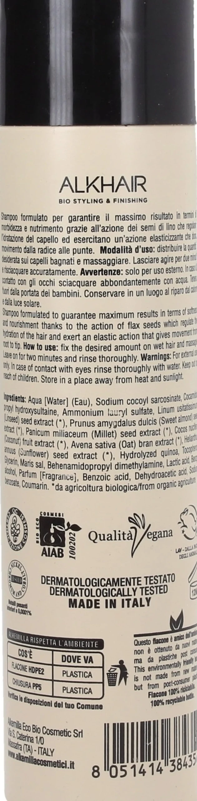 ALKHAIR Shampoo Capelli Ricci ai Semi di Lino, 250 ml