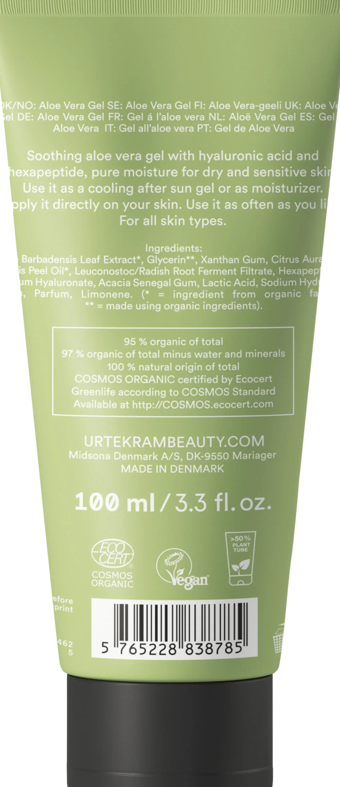 Aloe Vera Gel, 100 ml