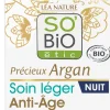 Argan Crema Notte Leggera Antietà, 50 ml
