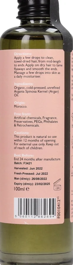 Argan Oil, 100 ml