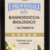 Bagnoschiuma Biologico Argan, 400 ml