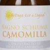 Bagnoschiuma Camomilla, 250 ml