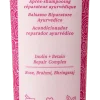 Balsamo Ayurvedico per Capelli - Repair Rose Revolution, 200 ml