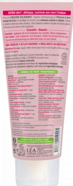 Balsamo per Capelli Colorati, 200 ml