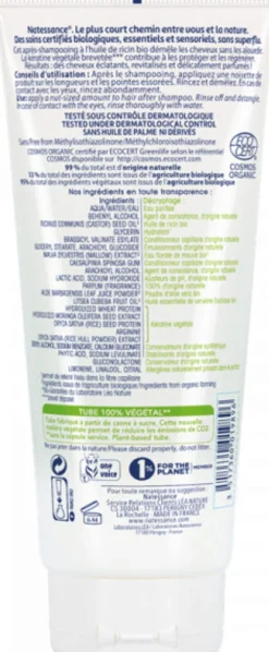 Balsamo Rinforzante Olio di Ricino e Cheratina, 200 ml