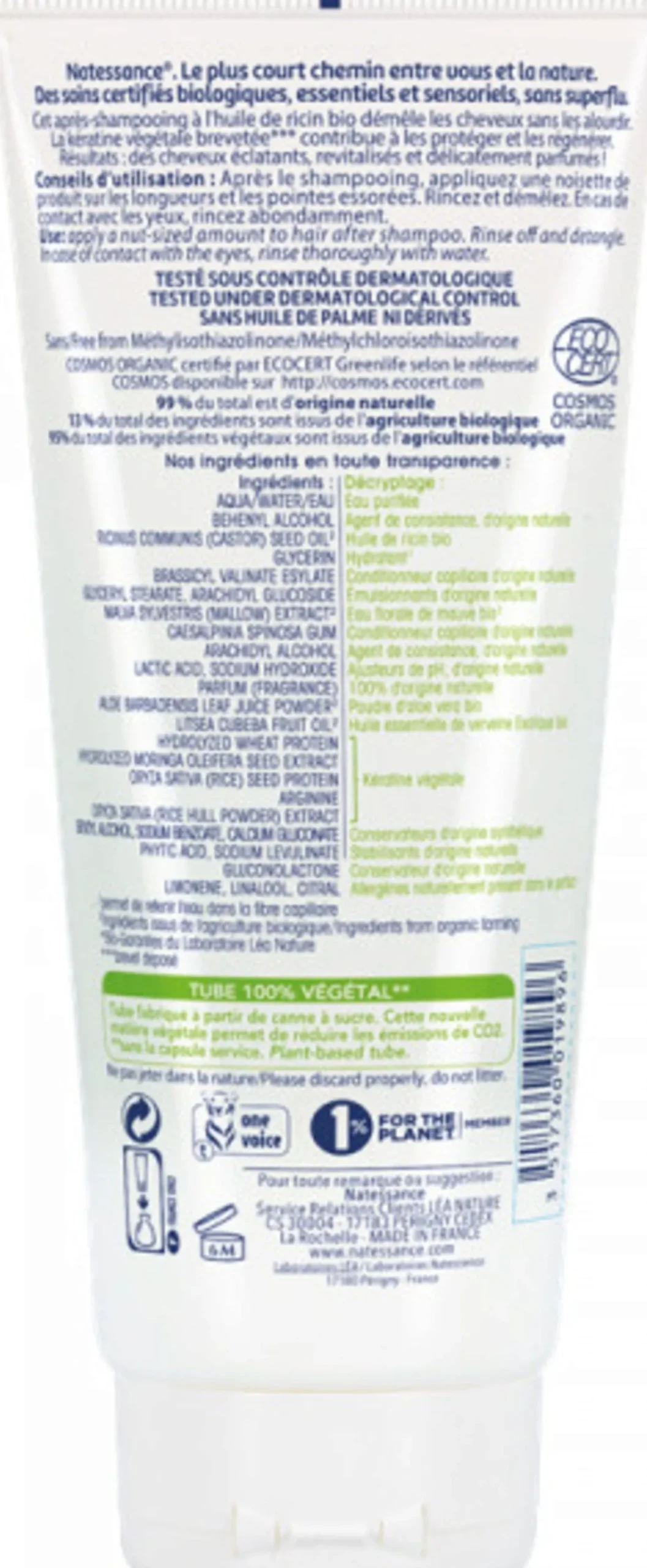 Balsamo Rinforzante Olio di Ricino e Cheratina, 200 ml