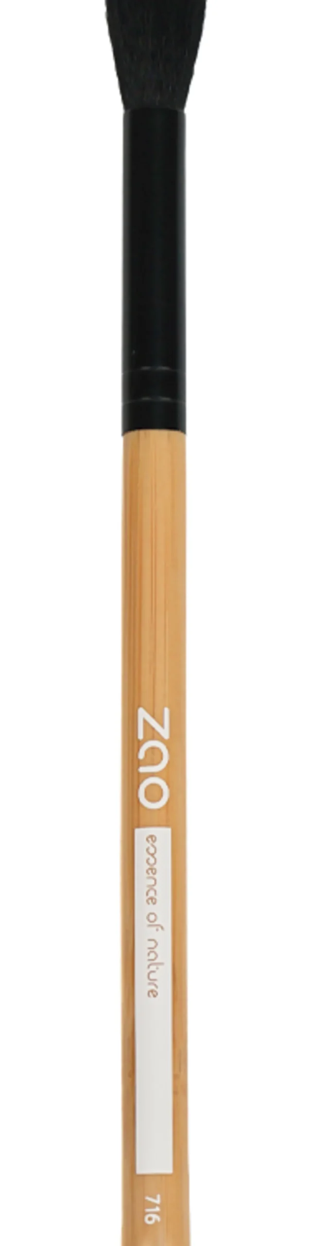 Bamboo Fluffy Brush