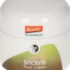 Baobab Foot Cream, 50ml