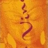 Bastoncini di Incenso Surya, 10 pezzi