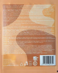 BB Mask, Medium Skin (15 ml)