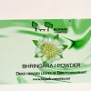 Bhringaraj Powder, 100 g