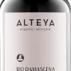 Bio Damascena Rose Otto Face Wash, 250 ml