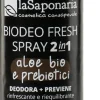 Biodeo Fresh Spray 2 in 1, 100 ml