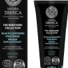 Black Cleansing Face Mask, 80 ml