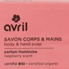Body & Hand Soap, Raspberry (100 g)
