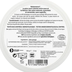 Burro di Karitè, 100 g