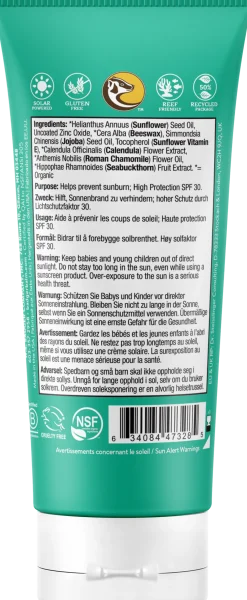Chamomile Baby Sunscreen Cream SPF 30, 87 ml