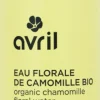 Chamomile Floral Water, 200 ml