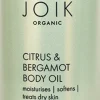 Citrus & Bergamot Body Oil, 100 ml