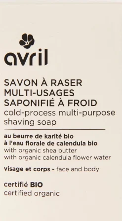 Cold Process Multi-Purpose Shaving Soap, 95 g