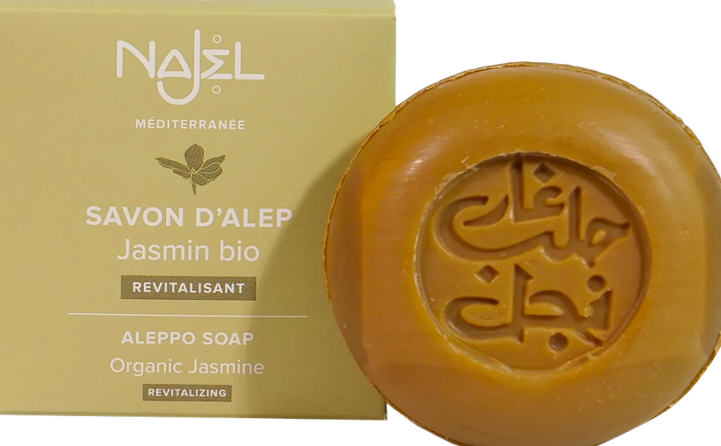 Collection - Sapone di Aleppo Profumato al Gelsomino Bio, 100 g