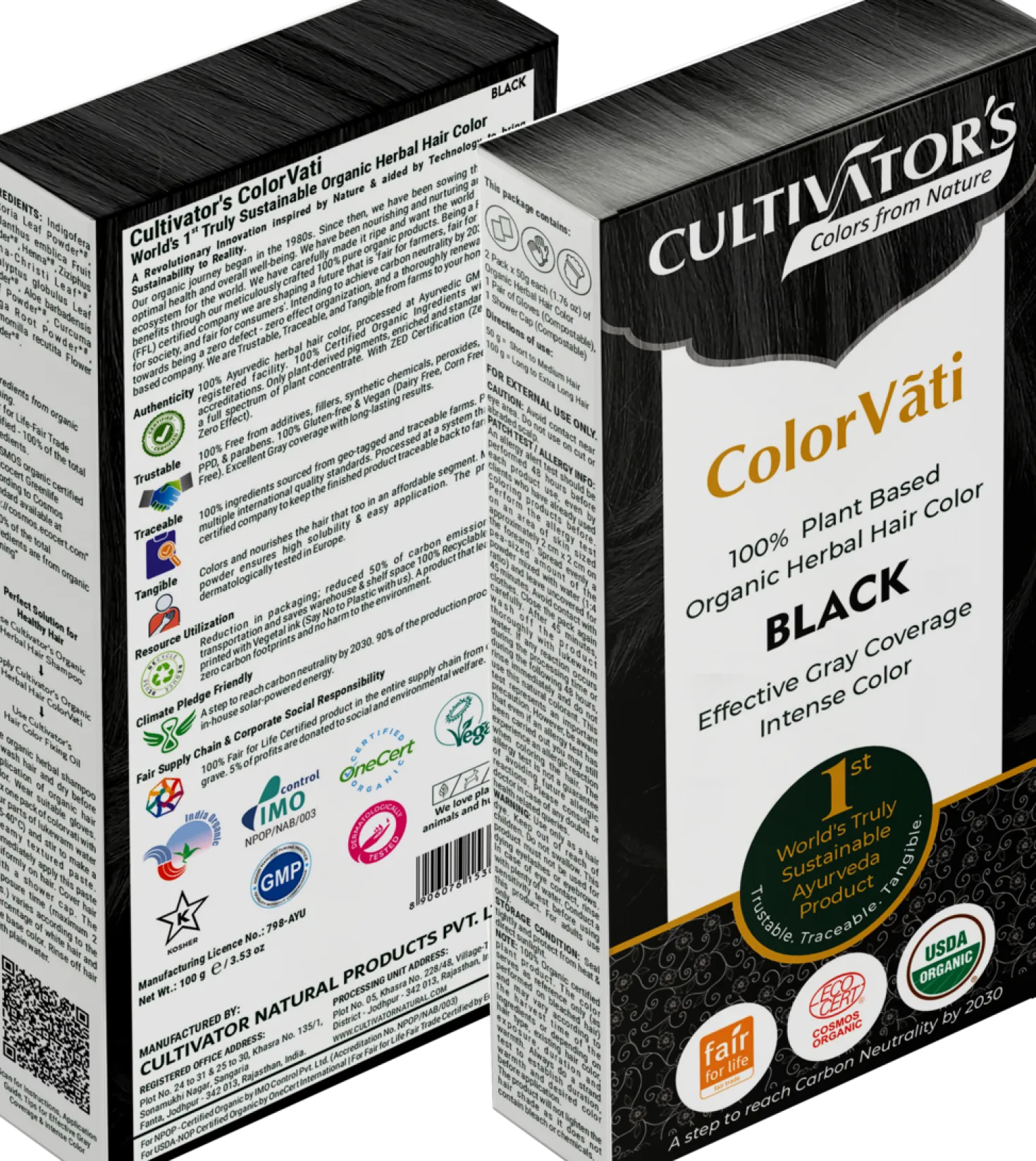 ColorVãti Organic Herbal Hair Color - 17 Black, 100 g