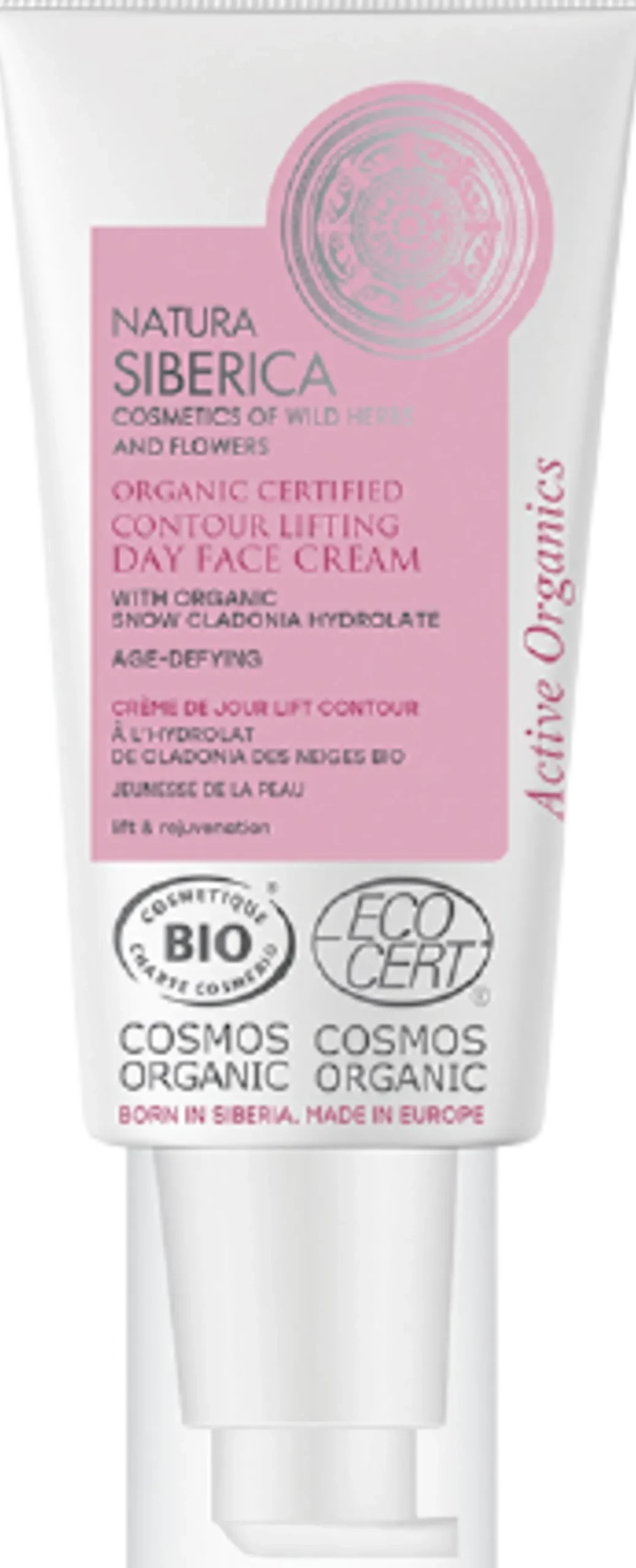 Contour Lifting Day Face Cream, 50 ml