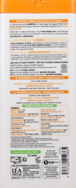 Crema Doccia Nutriente all'Olio di Argan, 650 ml
