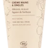 Crema Idratante per Mani e Unghie, 75 ml