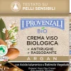 Crema Viso Antirughe Biologica Argan, 50 ml
