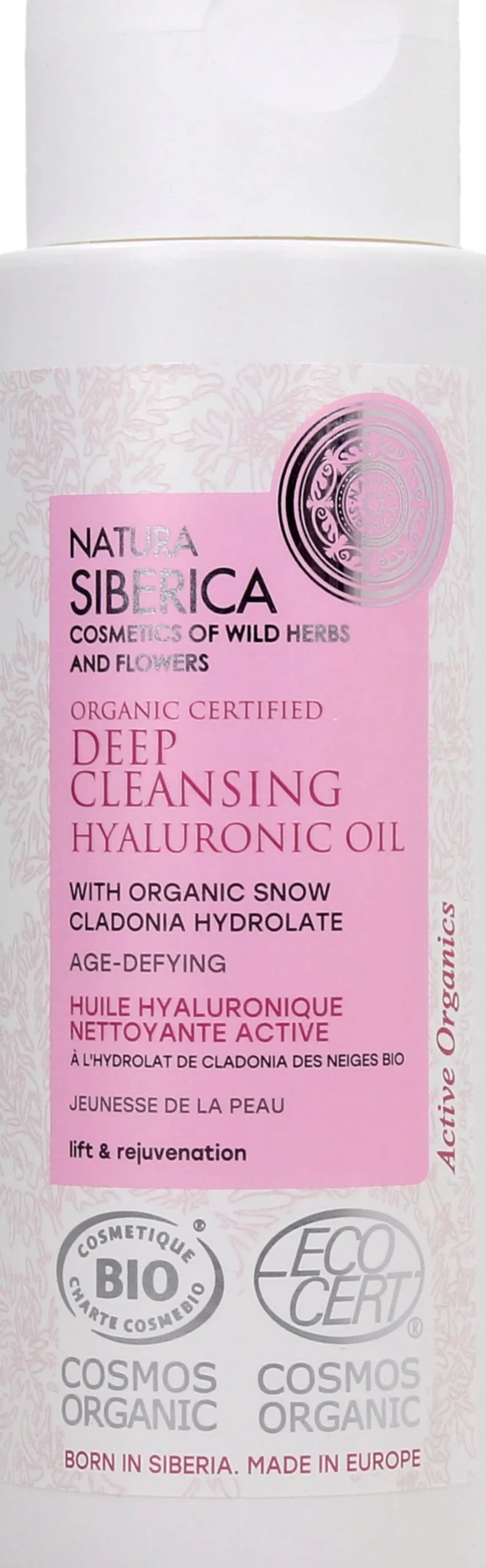 Deep Cleansing Hyaluronic Oil, 150 ml