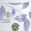 Detox Detoxing Foam Cleanser, 150 ml