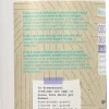 Doccia Shampoo Delicato Lino & Riso, 1000 ml (1 L)