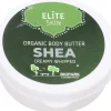 ELITE Organic Shea Butter, 5 ml