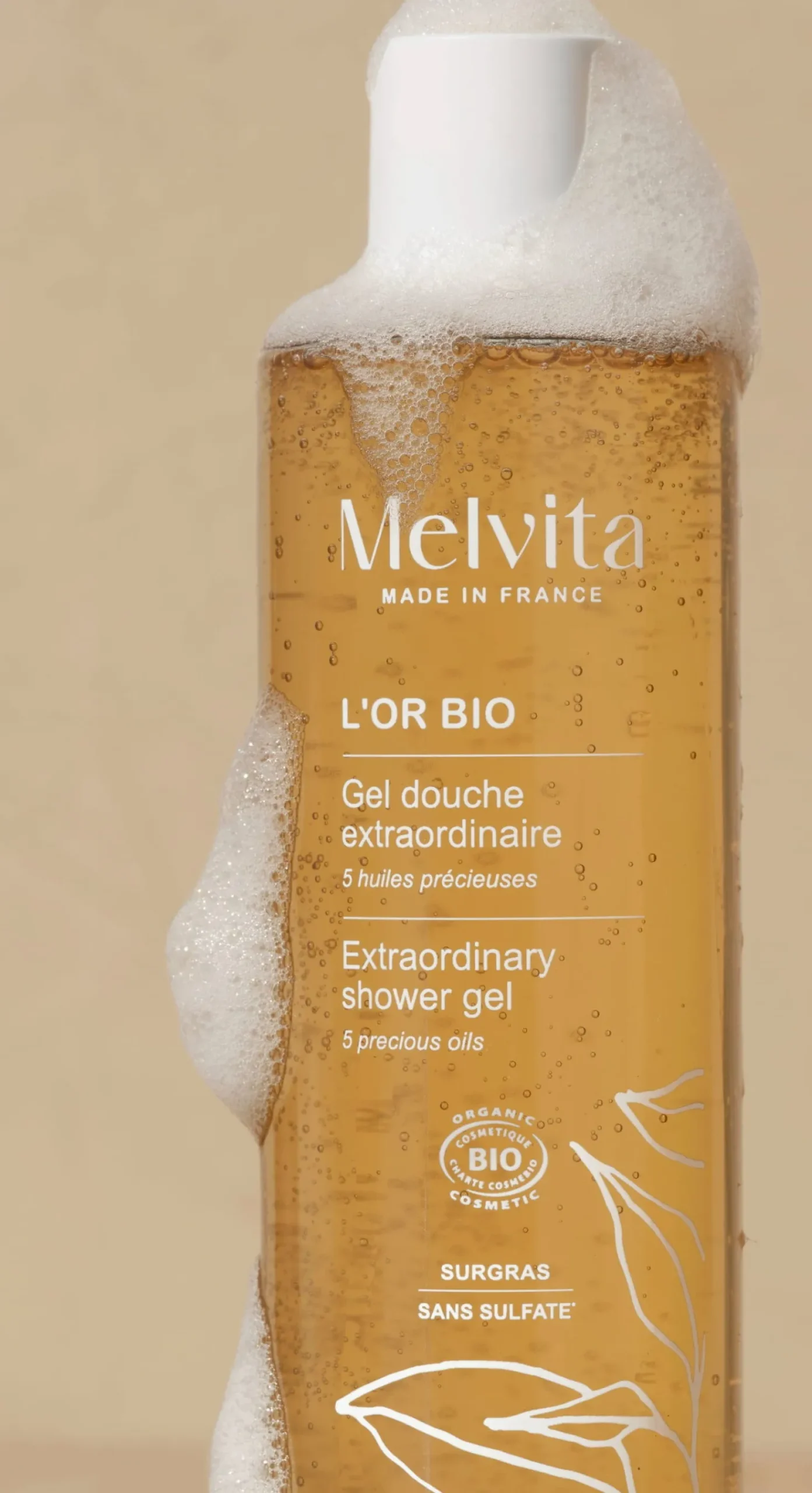 Extraordinary Shower Gel, 250 ml