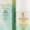 Face Cream with Guava & Algae Extracts, 50 ml