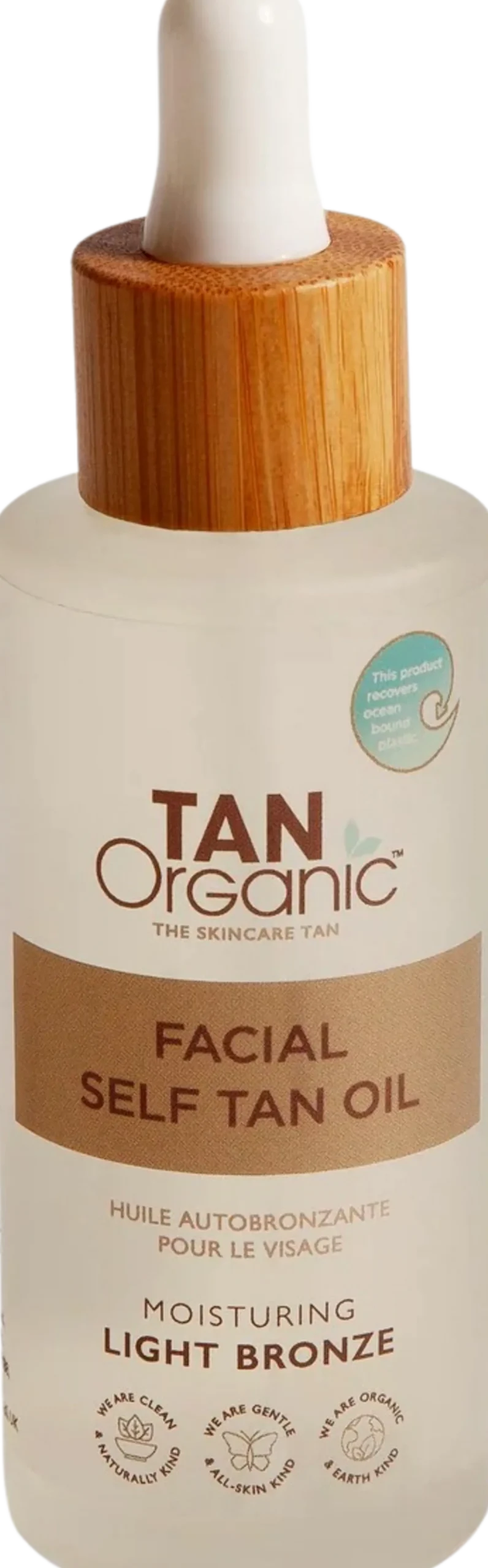 Facial Tan Oil, 50 ml