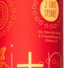 Fair Edition Zambia Rich Body Cream Orange Vanilla, 200 ml