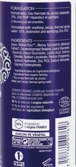 ForMen Anti-Irritation Shaving Foam, 150 ml