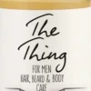 For Men Cardamom Tea 3-in-1 Shower Gel & Shampoo, 20 ml