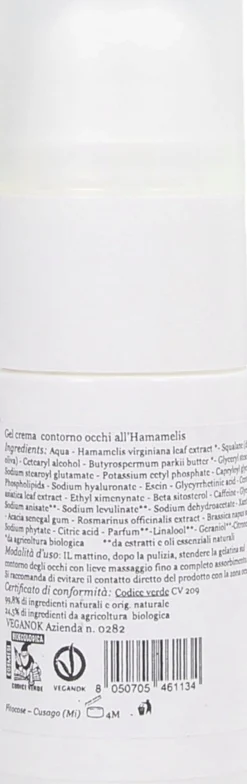 Gel Crema Contorno Occhi all'Hamamelis, 15 ml
