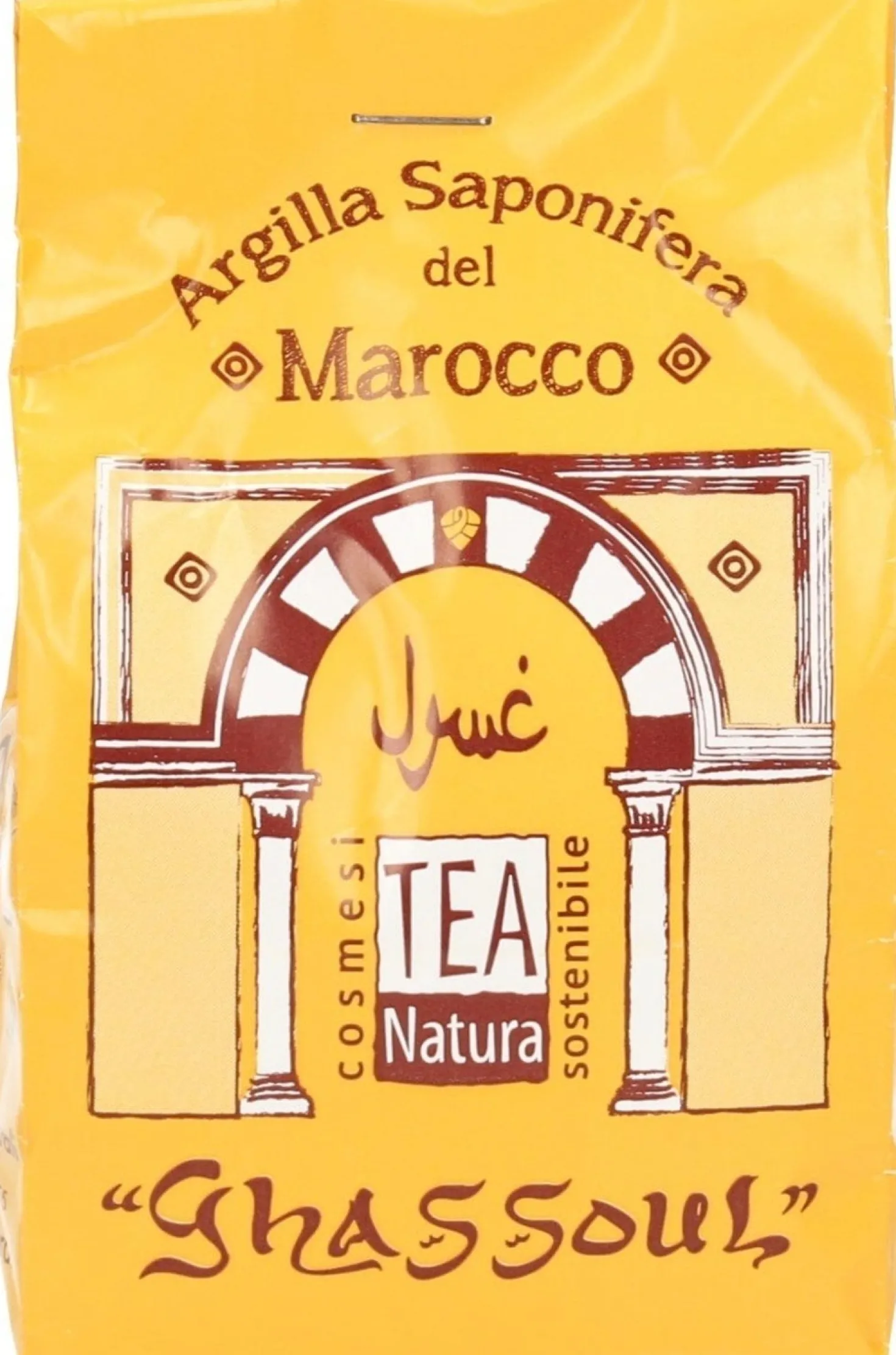 Ghassoul - Argilla Saponifera, 350 g