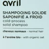 Hair Soap Normal Hair, 95 g