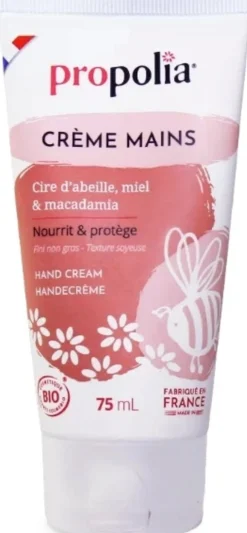 Hand Cream, 75 ml