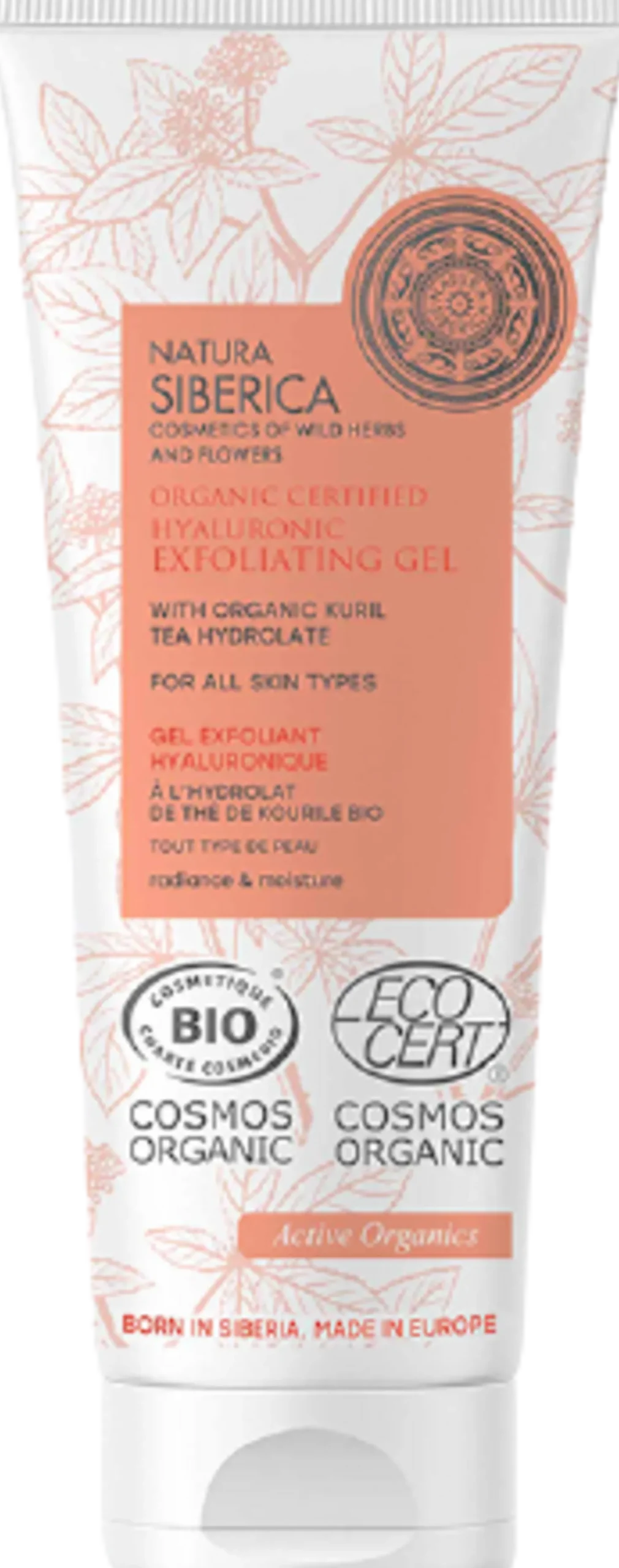 Hyaluronic Exfoliating Gel, 75 ml
