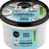 Hydrating Body Scrub Coconut & Sugar, 250 ml
