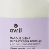 2in1 Curl Moisturizing Mask, 300 ml