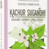Kachur Sugandhi (Zenzero Aromatico), 100 g