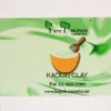 Kaolin Clay, 100 g